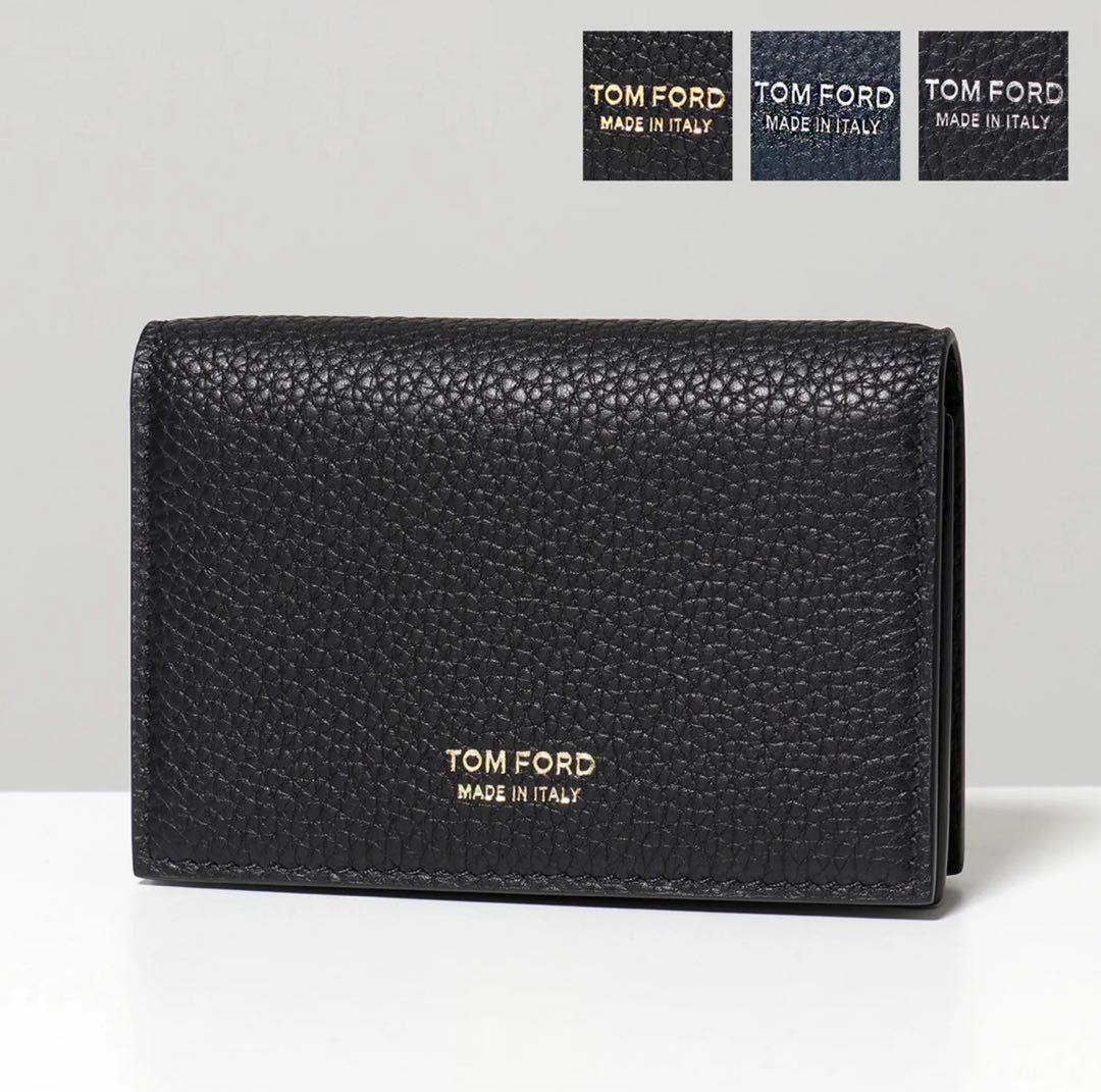 【正規品　定価7万】TOM FORD ブラック名刺入れ