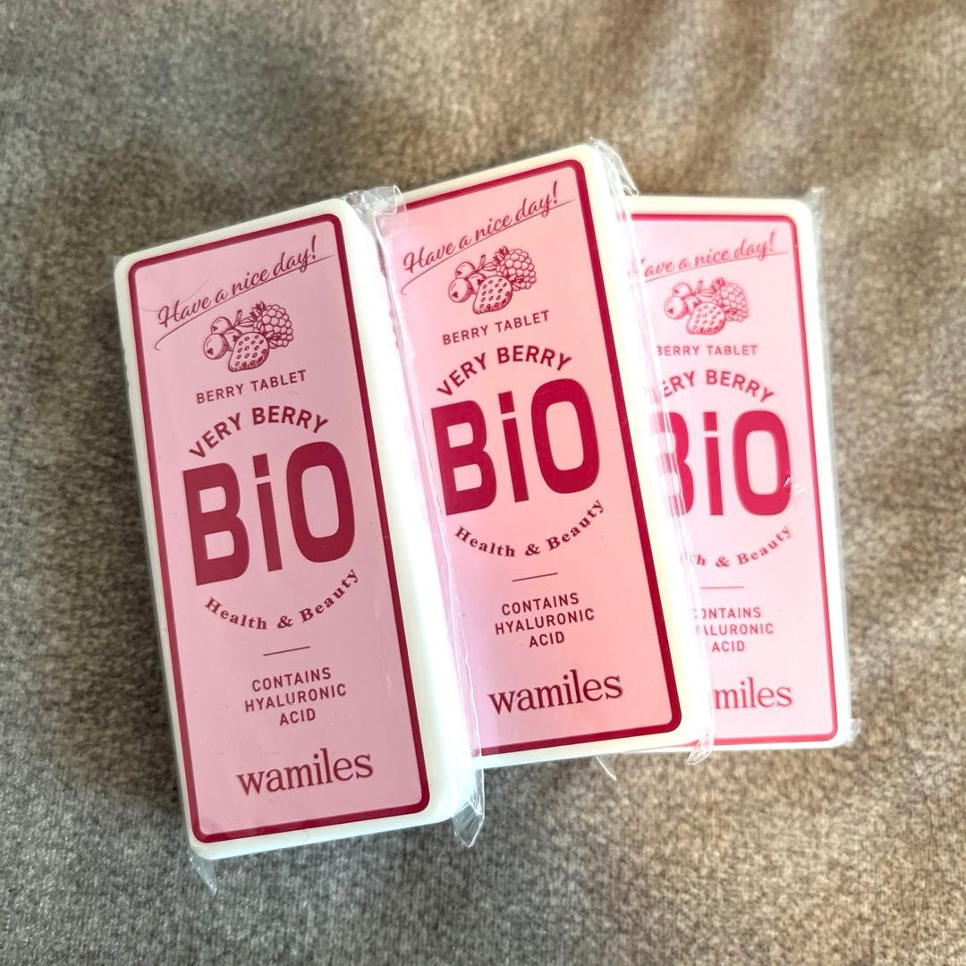 ワミレス　イオーヌ　セット 【早い者勝ち】