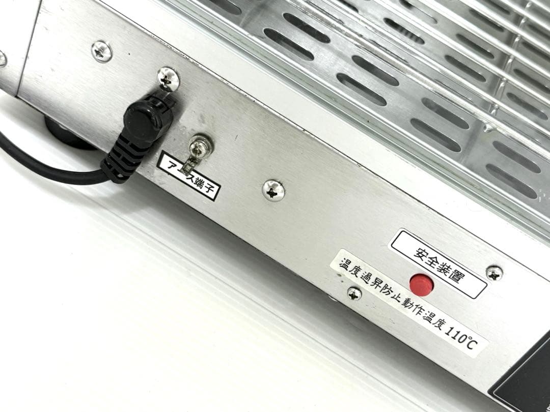 状態良い♪ 安吉 ホットショーケース PRO-4WSE-C