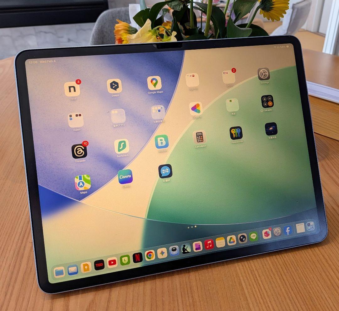 iPad Air 13インチ M2 ブルー Wi-Fi 128GB