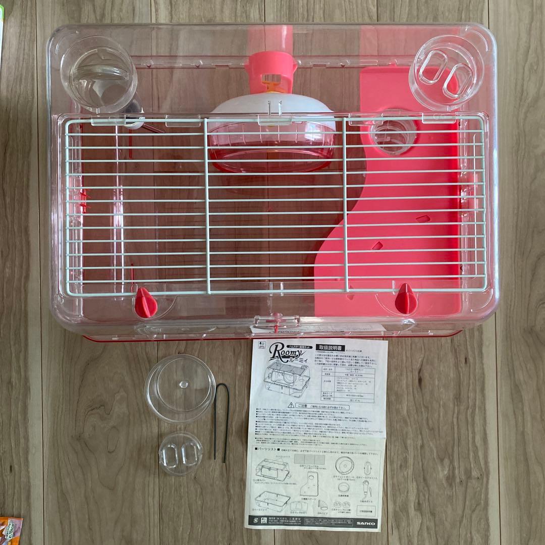 ハムスター用品　28点セット