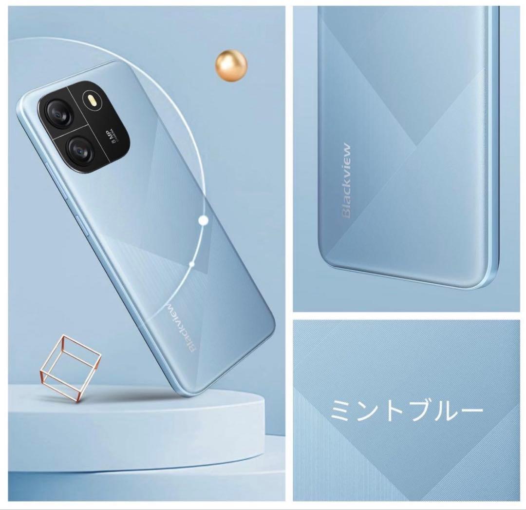 【超特価‼️新品】1点限り‼️Blackview Wave Androidスマホ