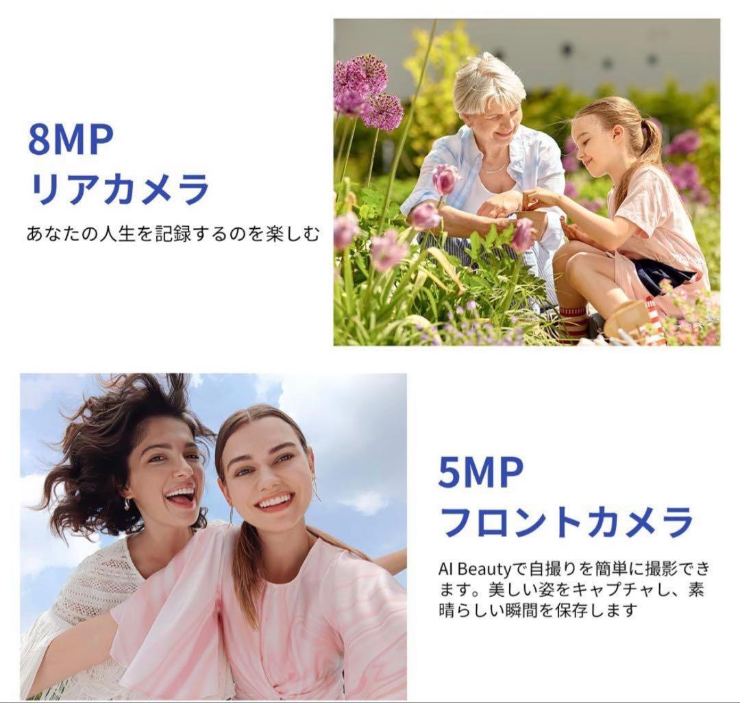 【超特価‼️新品】1点限り‼️Blackview Wave Androidスマホ