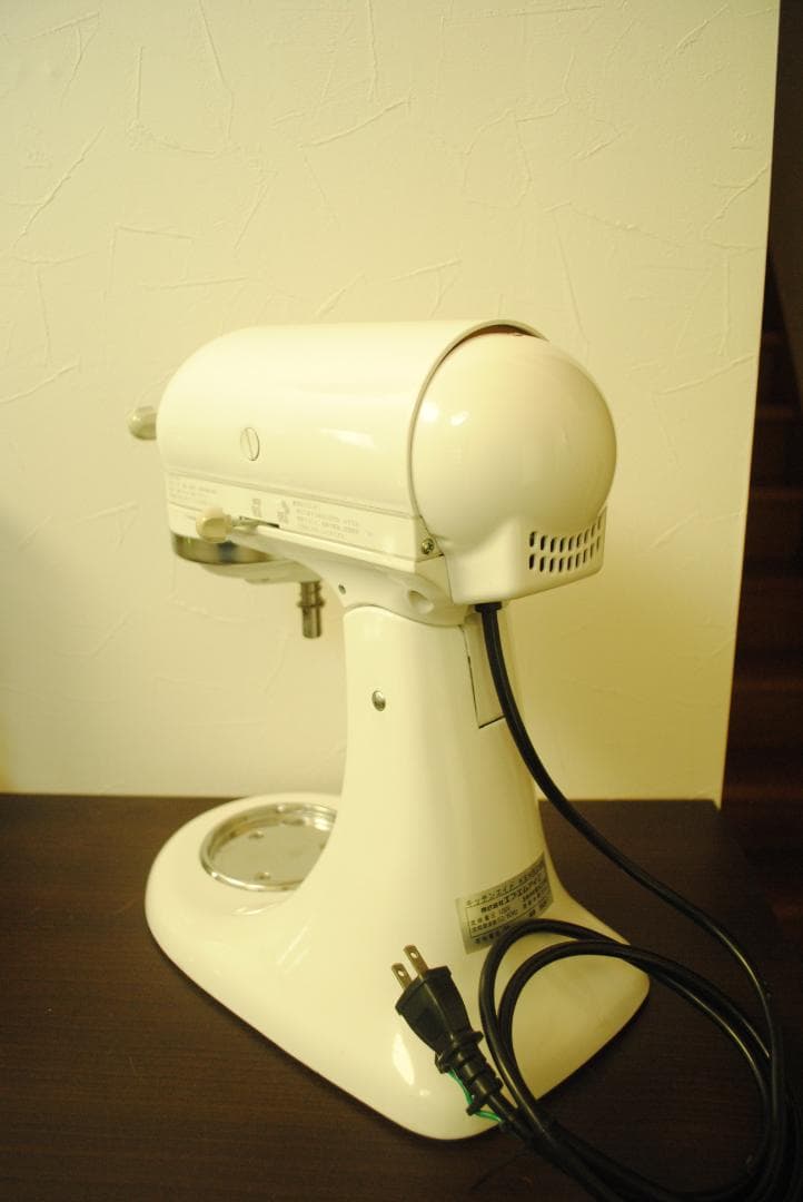 キッチンエイド スタンドミキサー　KSM90