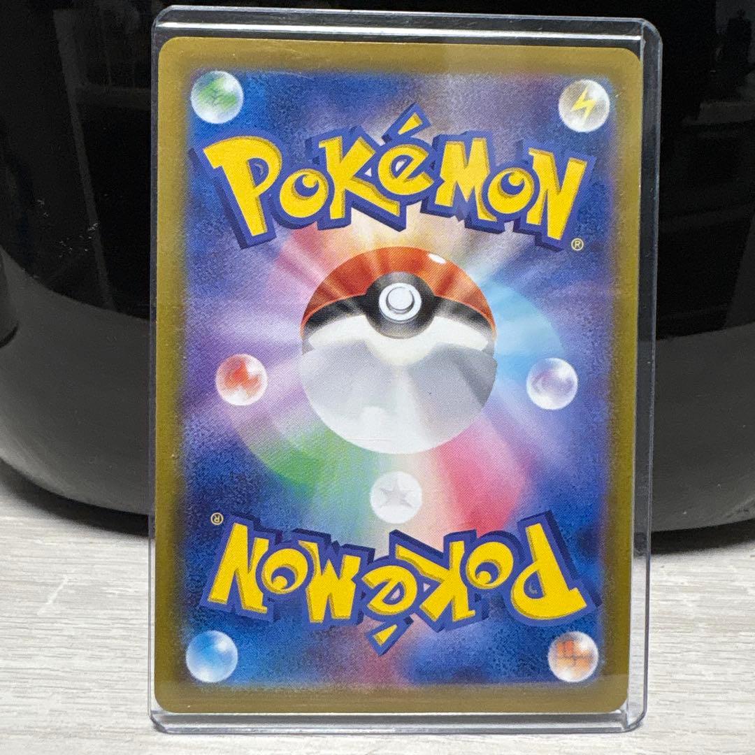 サーナイトEX 310HP ポケモンカード