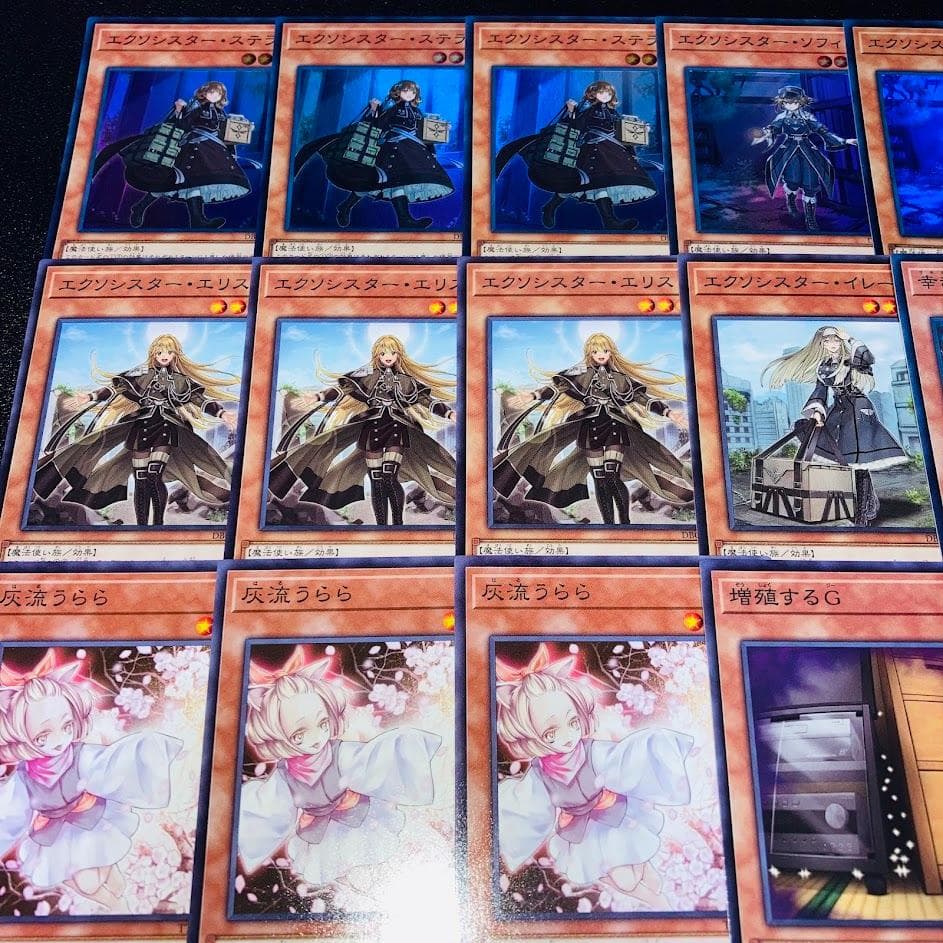 d102遊戯王 エクソシスター 大会構築 デッキ スリーブ付 リトルナイト入り