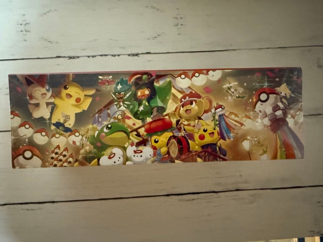 ポケモンセンタートウホク スペシャルBOX シュリンク付