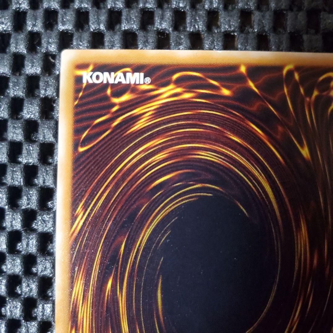 【極美品級】サウザンドアイズサクリファイス レリーフ TB-34