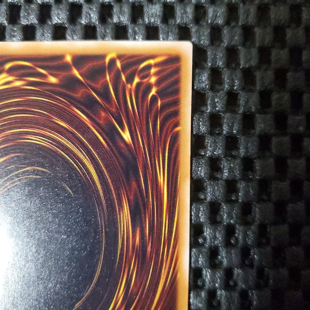 【極美品級】サウザンドアイズサクリファイス レリーフ TB-34