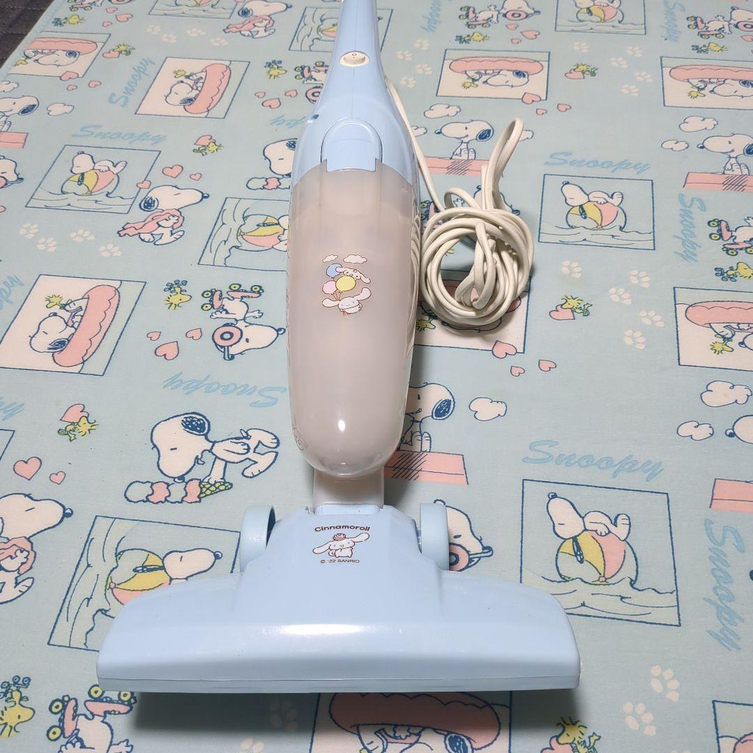 シナモロール キャニスター掃除機 水色