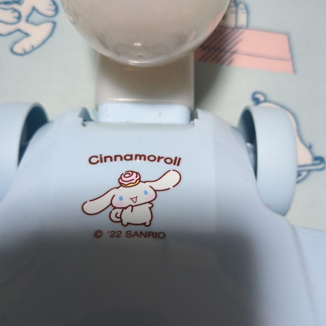 シナモロール キャニスター掃除機 水色