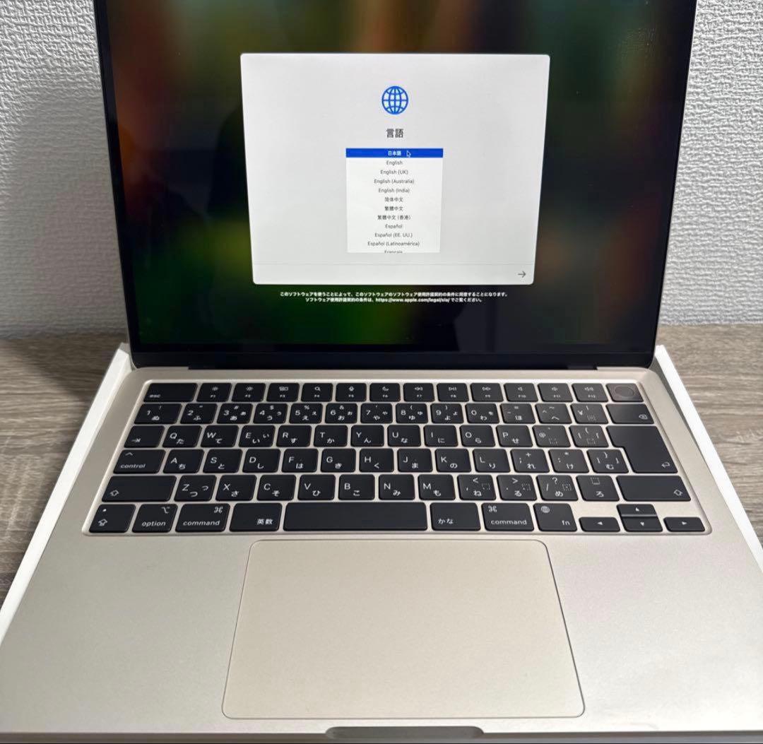havid　MacBook Air M2 2022 本体・箱・付属品・