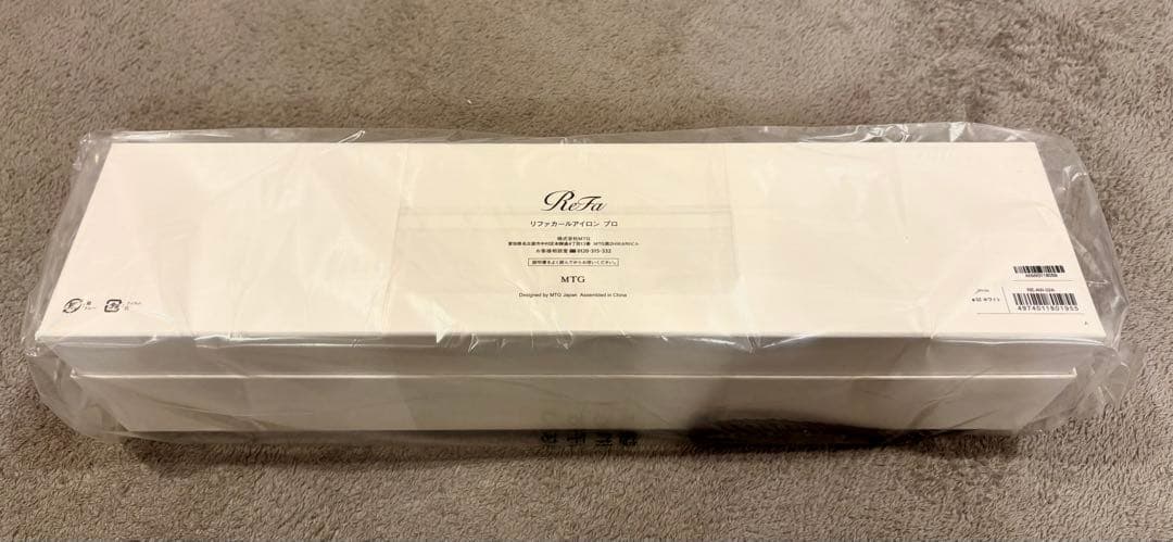 リファカールアイロンプロ32ホワイト 【 新品・未開封 】