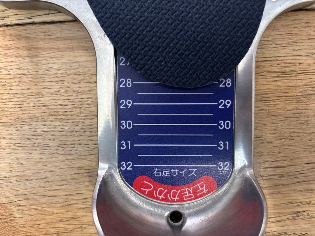 ⭐️ふじひろ⭐️