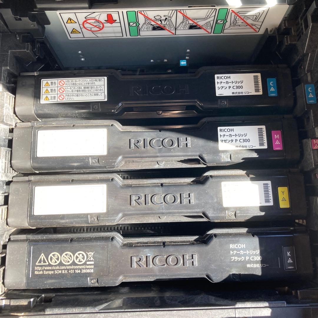 RICOH P 3015 レーザープリンター 本体