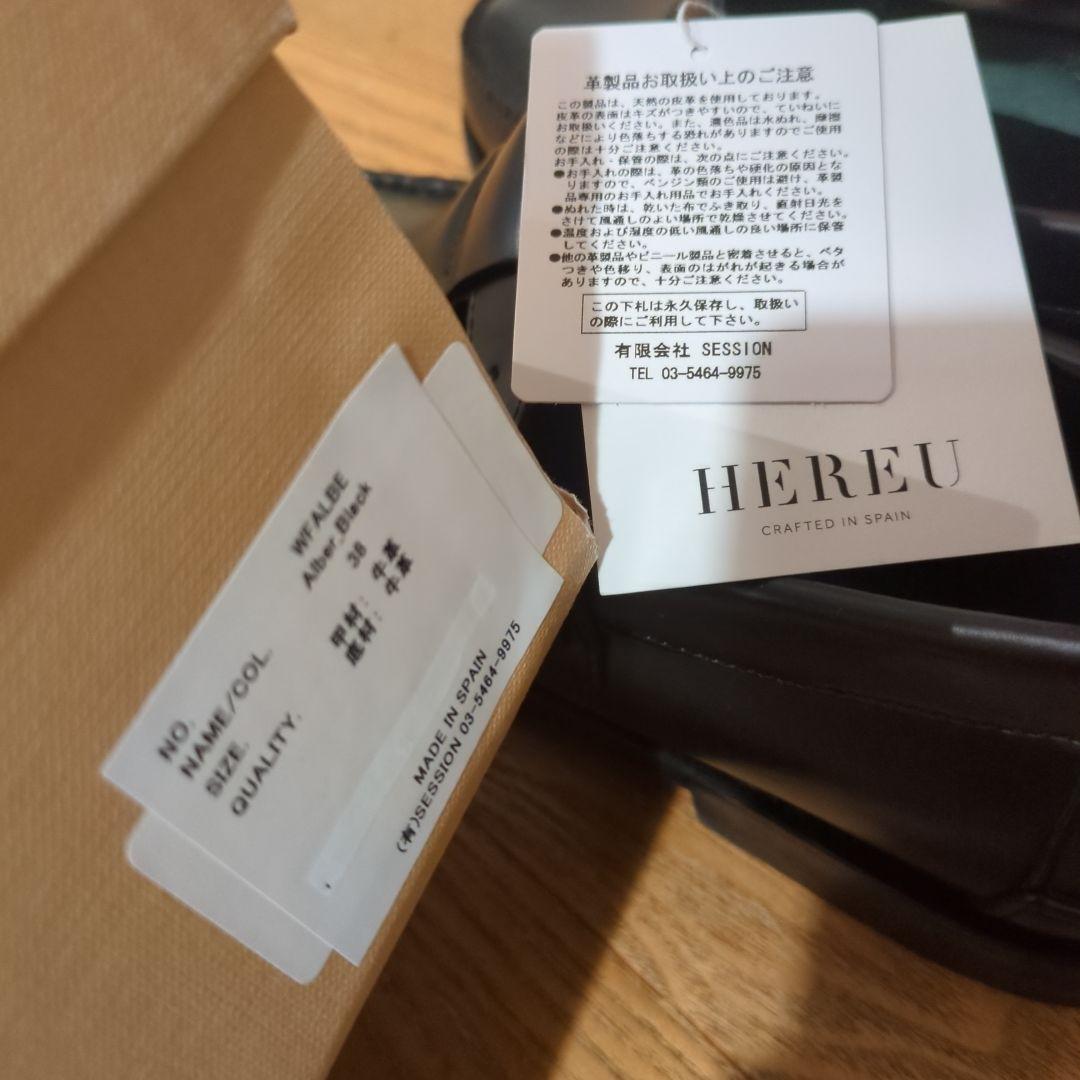 値下げ【HEREU】ALBER T-bar Loafer/black/38