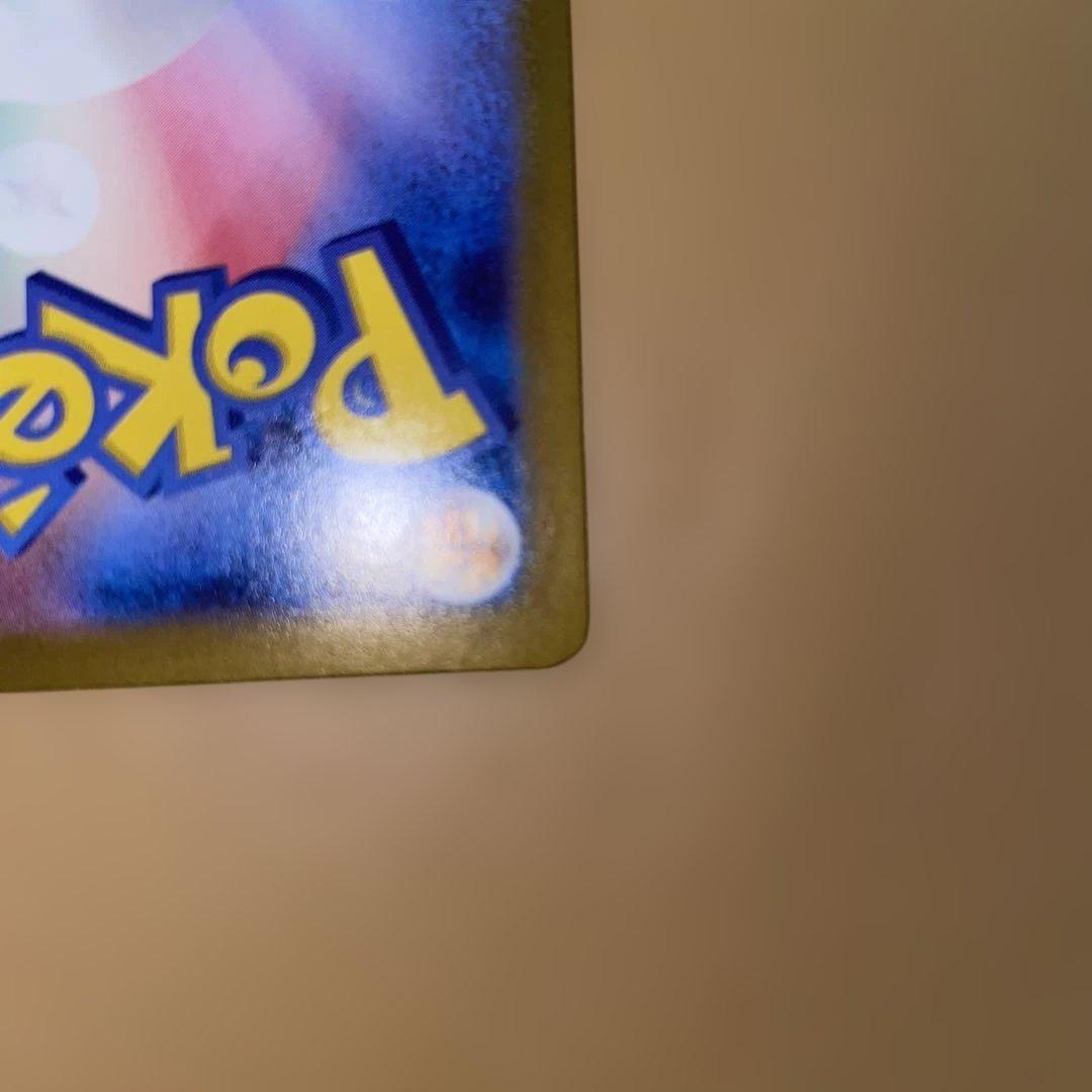 カ*ド様 リーリエの決心SAR & SR