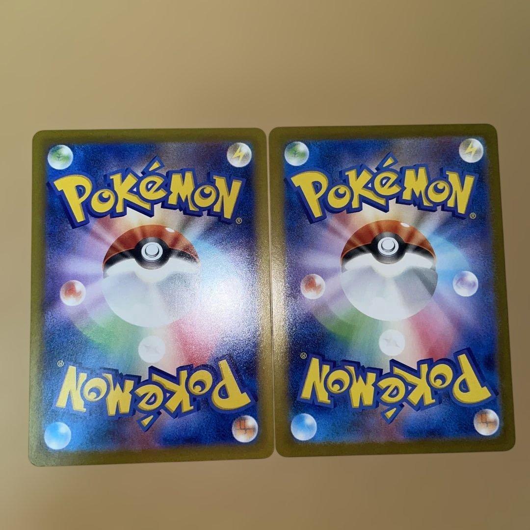 カ*ド様 リーリエの決心SAR & SR