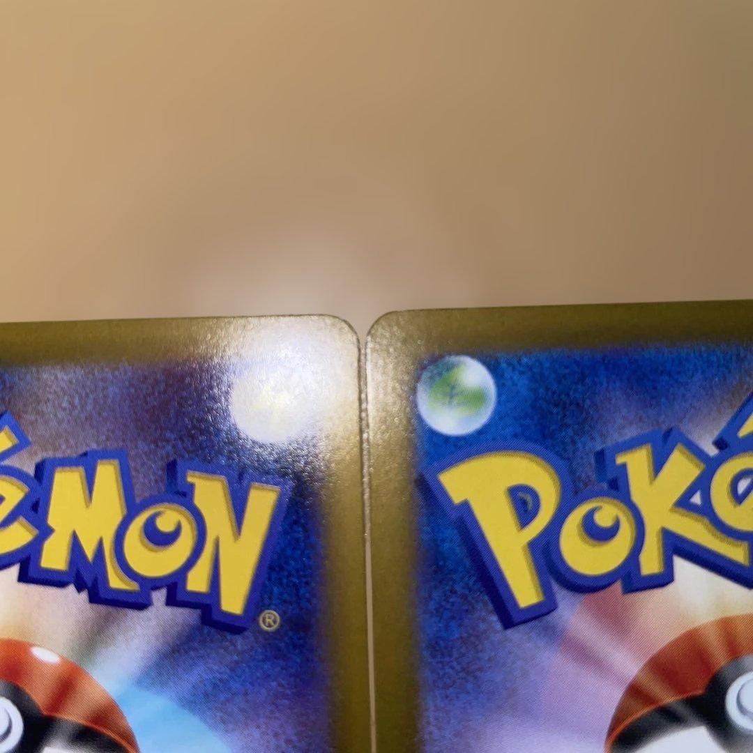 カ*ド様 リーリエの決心SAR & SR