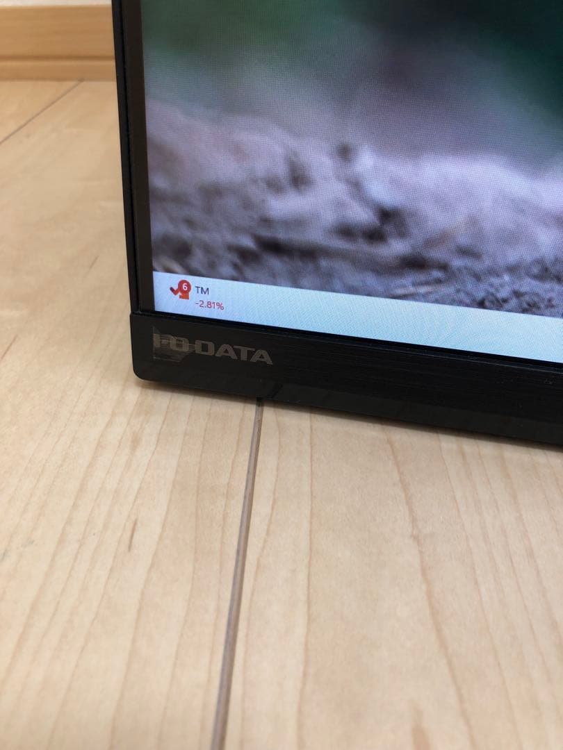 IO-DATA 高解像度LEDディスプレイLCD-MQ241XDB ＋壁掛アーム