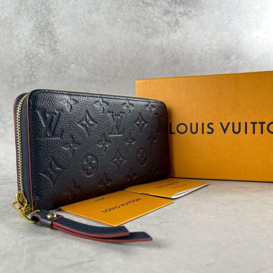 やすすけ様　ルイヴィトン　ジッピーウォレット　アンプラント　M62121