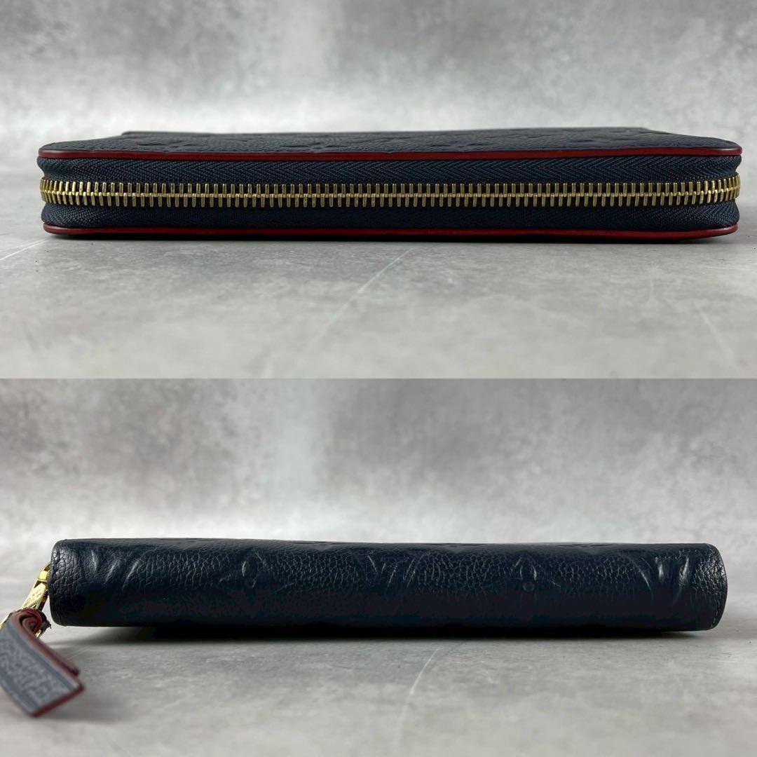 やすすけ様　ルイヴィトン　ジッピーウォレット　アンプラント　M62121