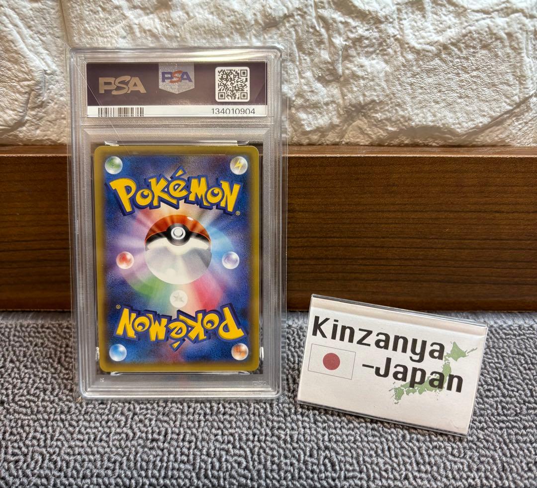 【ワンオーナー品】ブラッキーGX SR SM1M 063/060