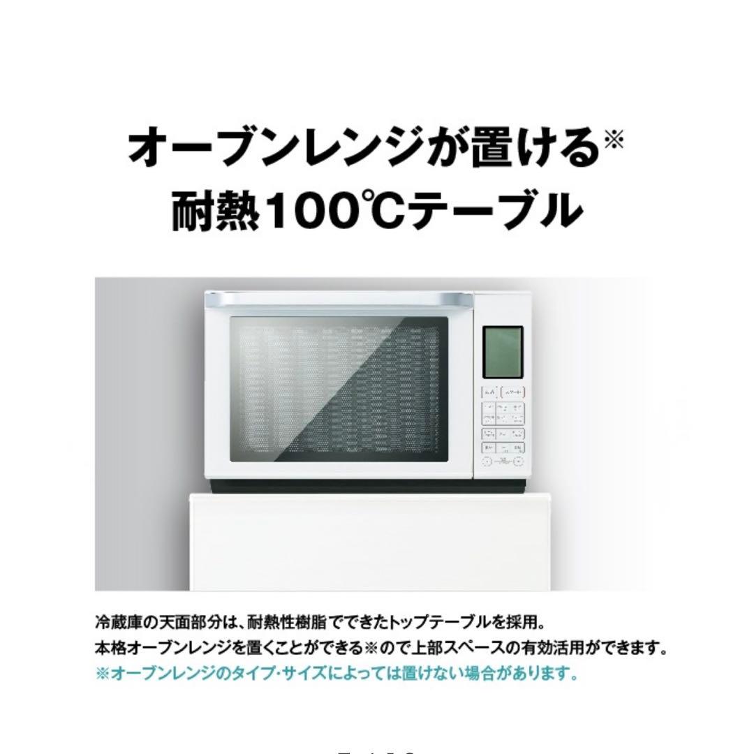 AQUA アクア 冷蔵庫 AQR-27K(S) 美品　2021年製