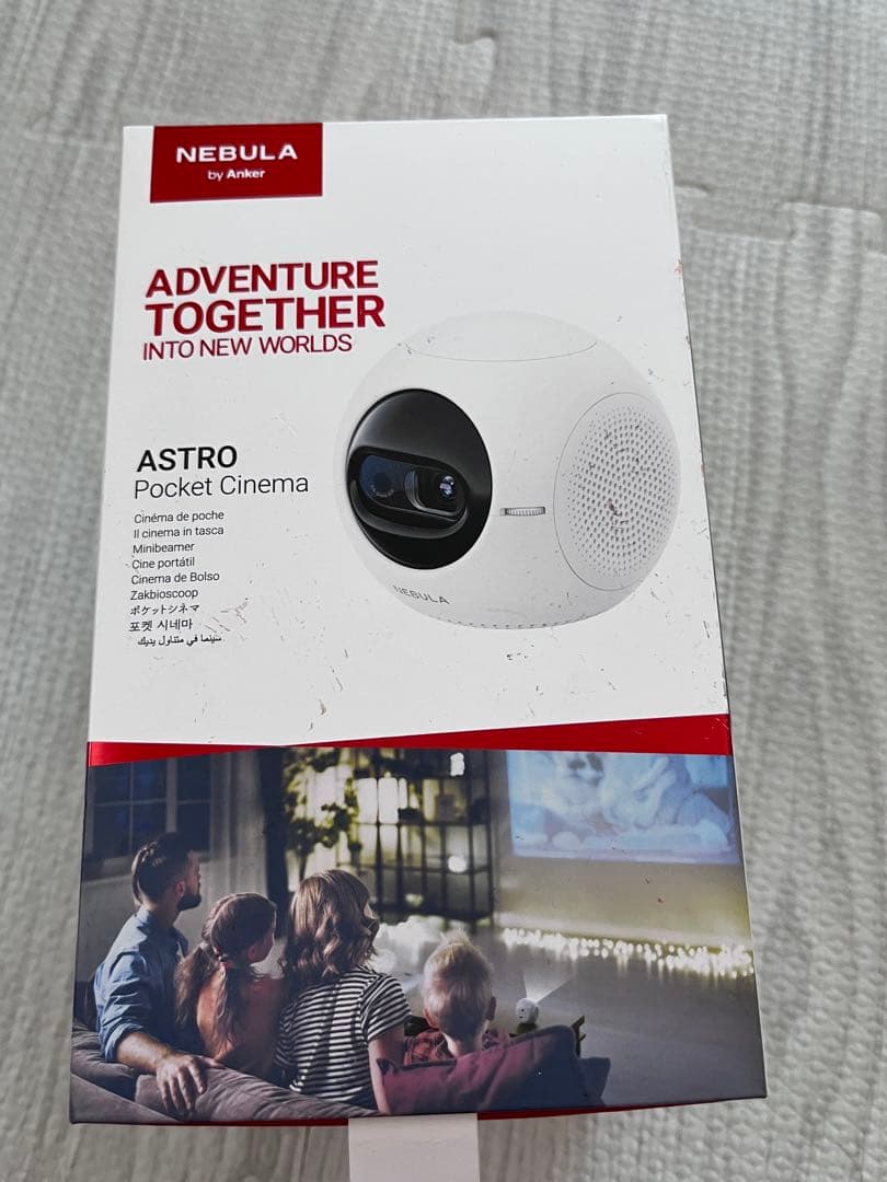 NEBULA ASTRO Pocket Cinema 本体