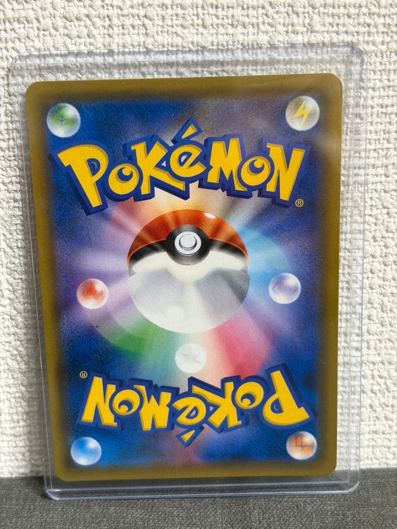 エリカのおもてなし SR SM9 タッグボルト 107/095