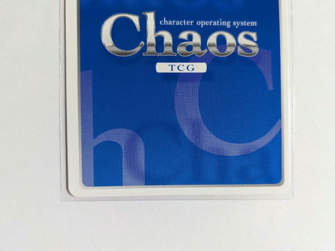 chaos angel beats　ユイ　sp　サイン