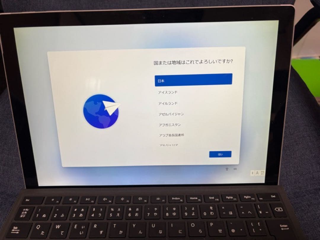 Windowsタブレット本体 surface pro 5
