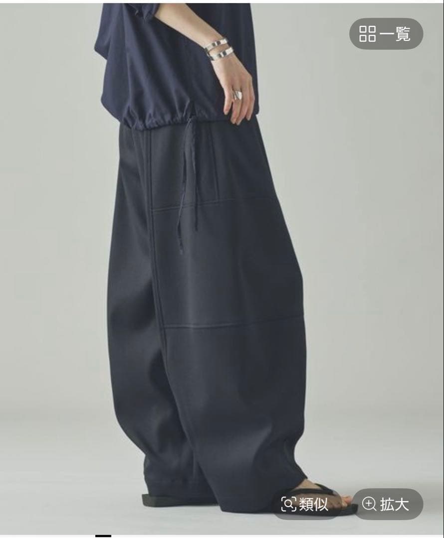 カレンソロジー　T/WダブルクロスPTブラック38