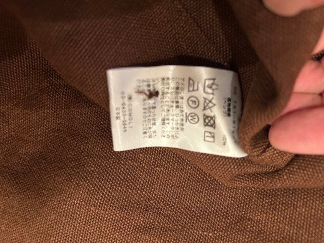 コモリ HEMP DUCK STAND COLLAR JACKET 3