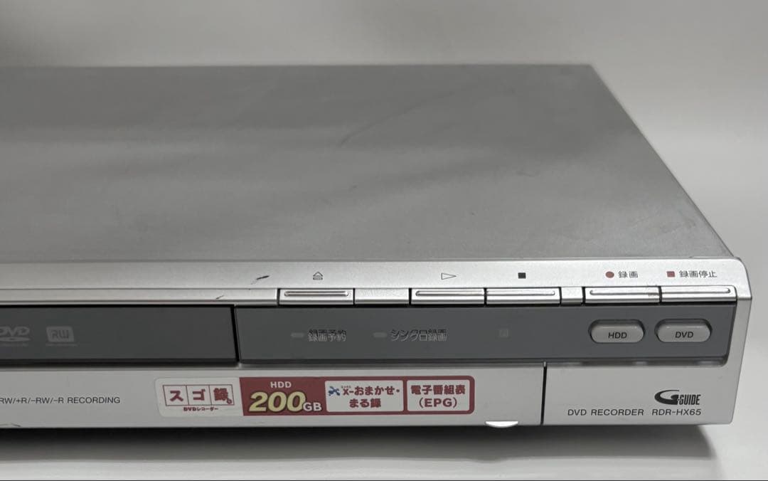 SONY スゴ録 HDD&DVDレコーダー 200GB RDR-HX65