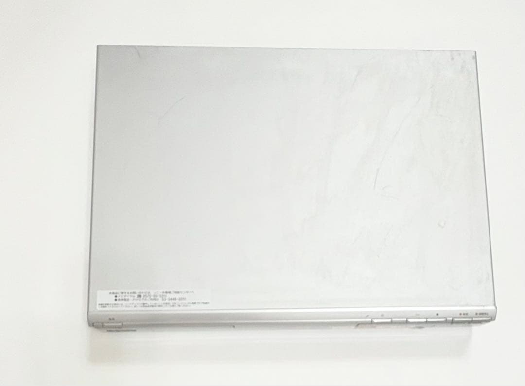 SONY スゴ録 HDD&DVDレコーダー 200GB RDR-HX65