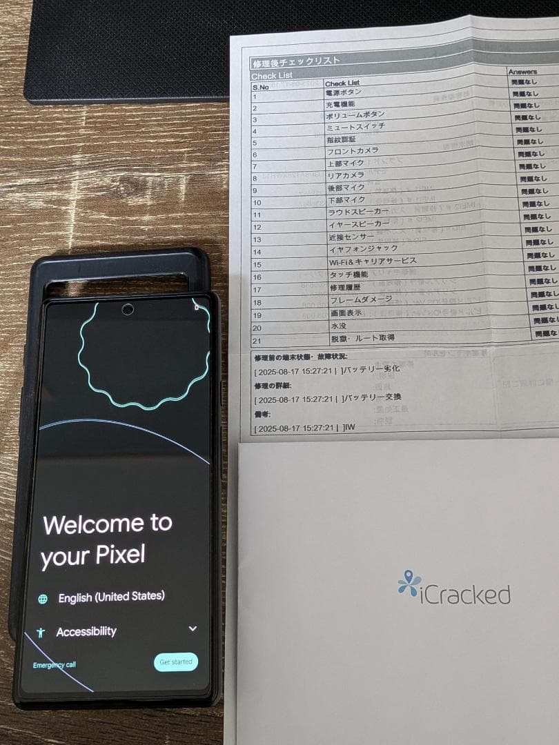 GooglePixel6a ※バッテリー無償交換プログラム対応済み