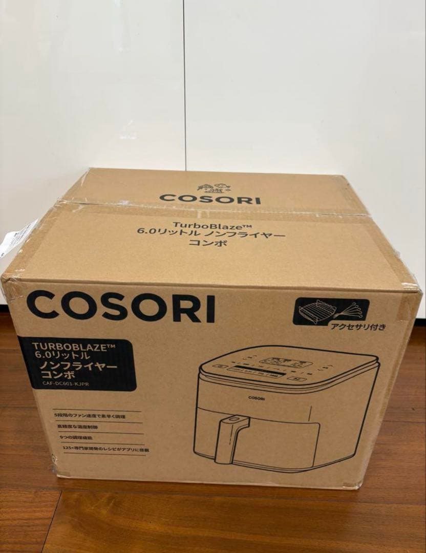 新品未使用⭐︎COSORI ノンフライヤー 6.0L