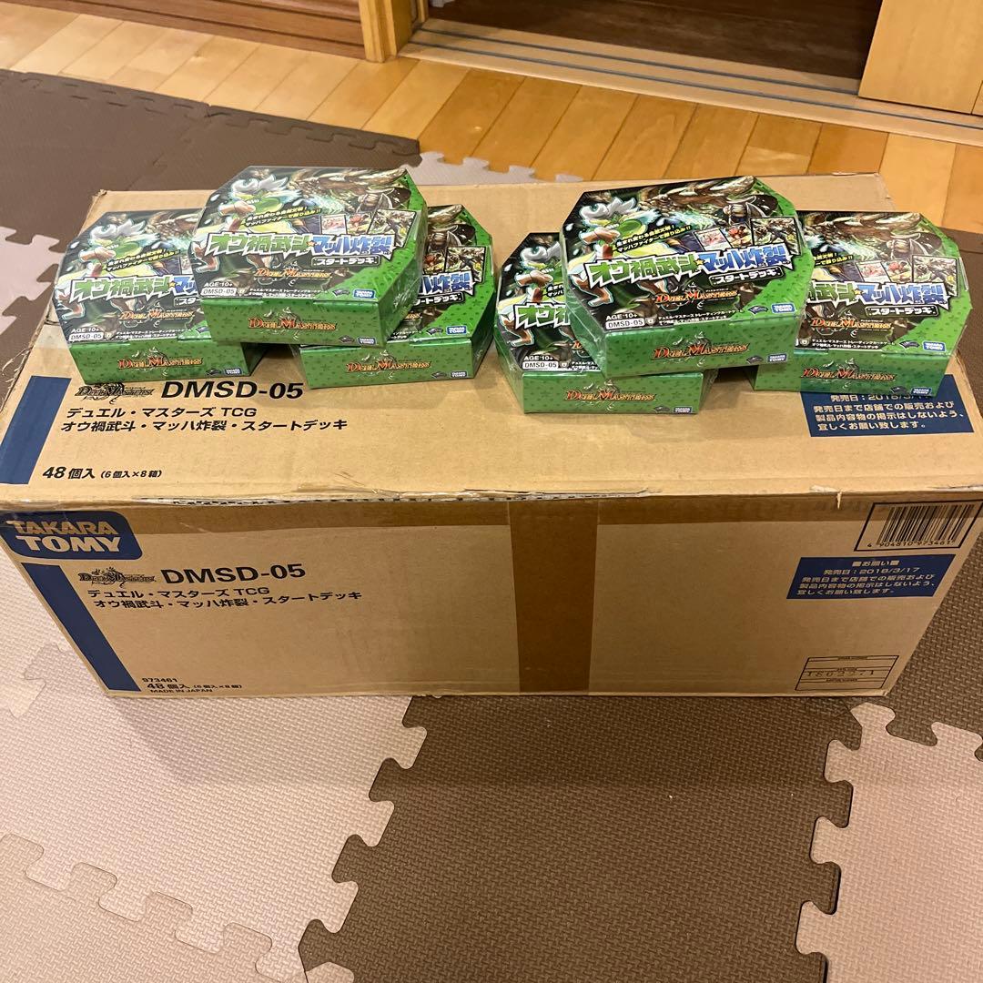 デュエルマスターズ！『オウ禍武斗　マッハ炸裂スタートデッキ』48個入り！