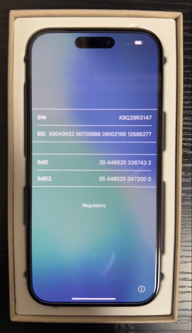 iPhone15 128GB ブラック SIMフリー【最大容量100%】