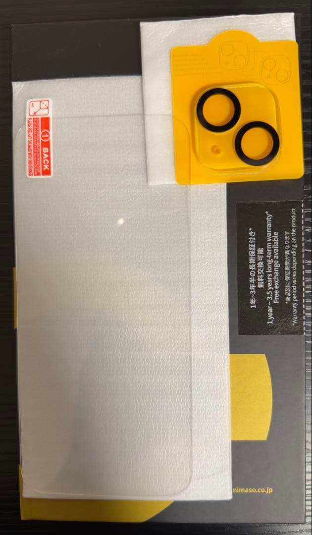 iPhone15 128GB ブラック SIMフリー【最大容量100%】