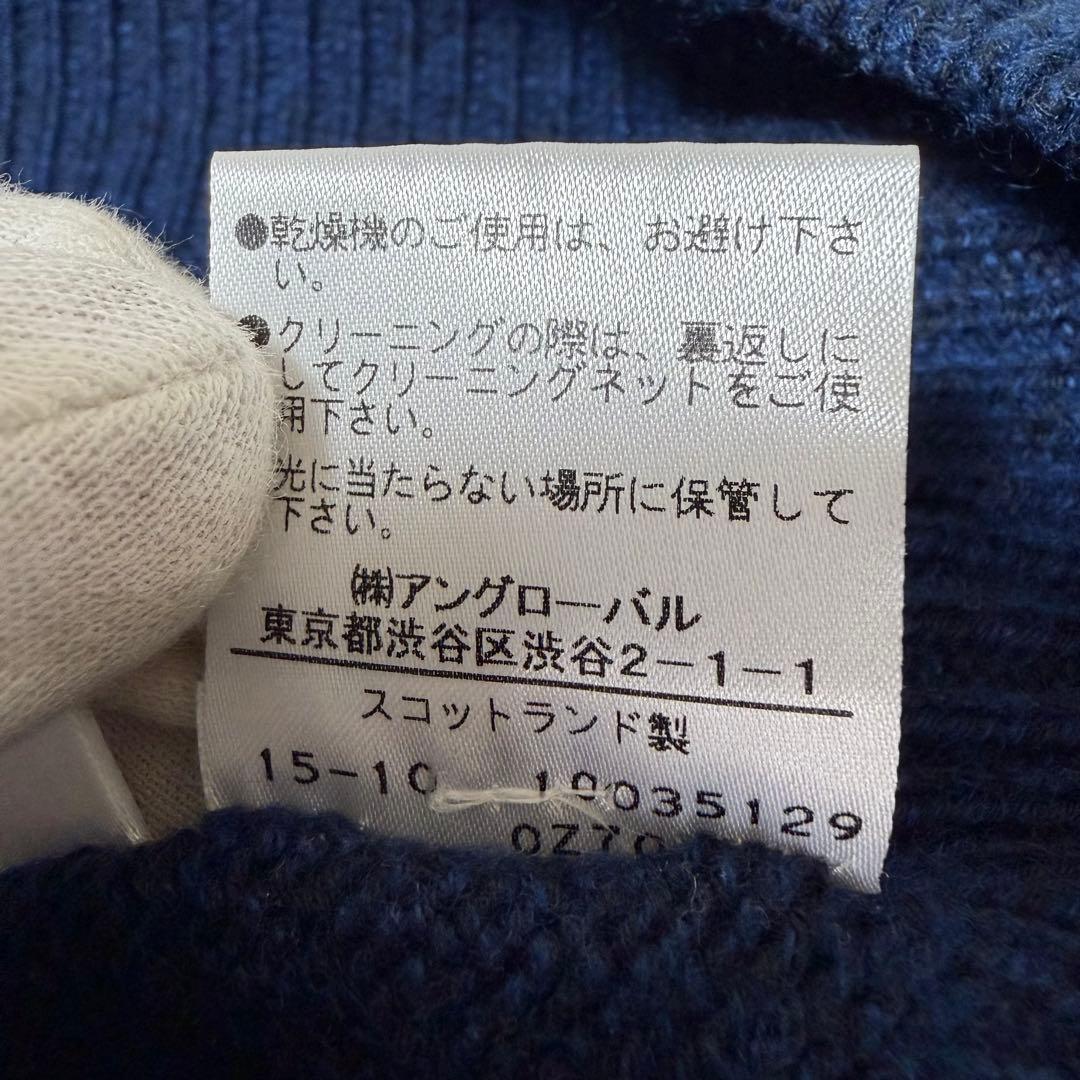 マーガレットハウエル カシミヤ クルーネック ニット ネイビー L