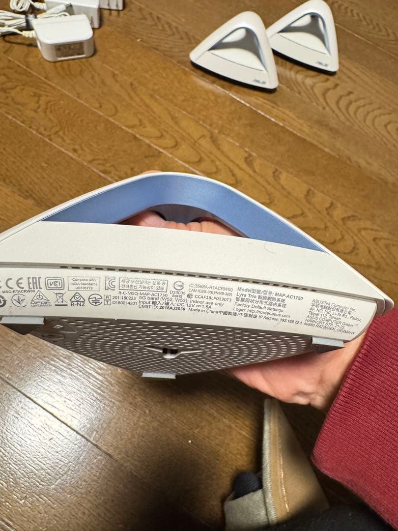 ASUS WiFi ルーター 1300+450M メッシュ Lyra Trio