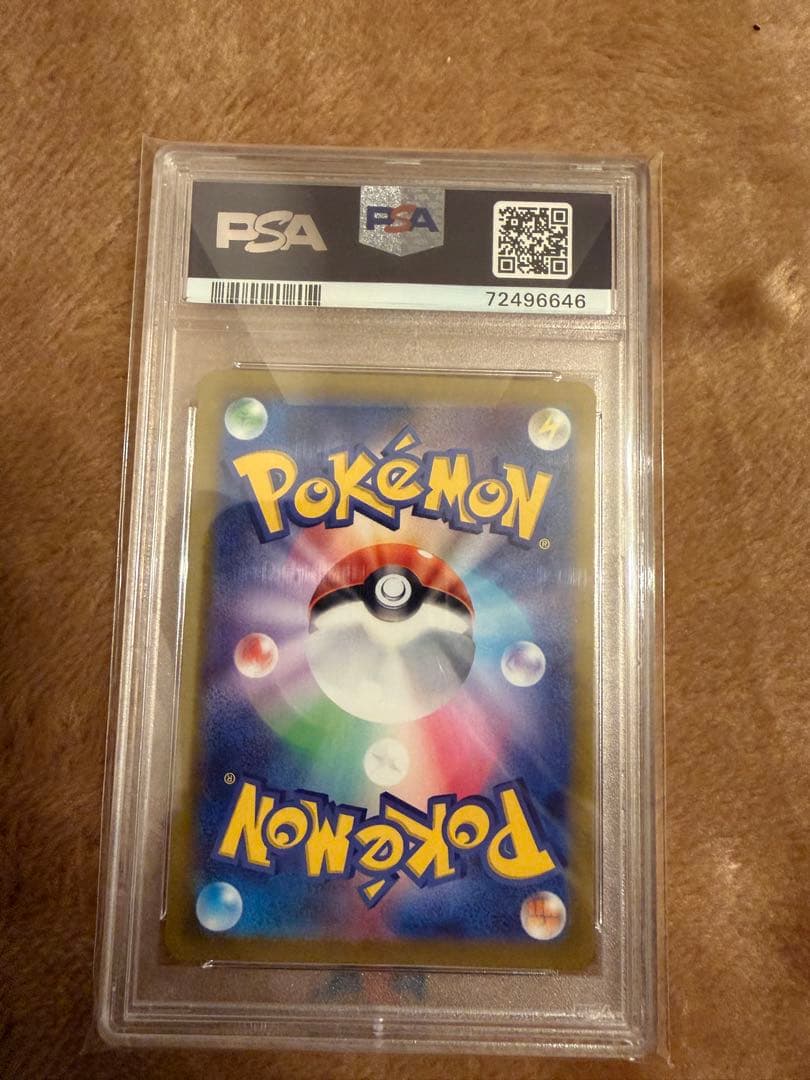 2023 ポケモンカード ミモザ SR psa10