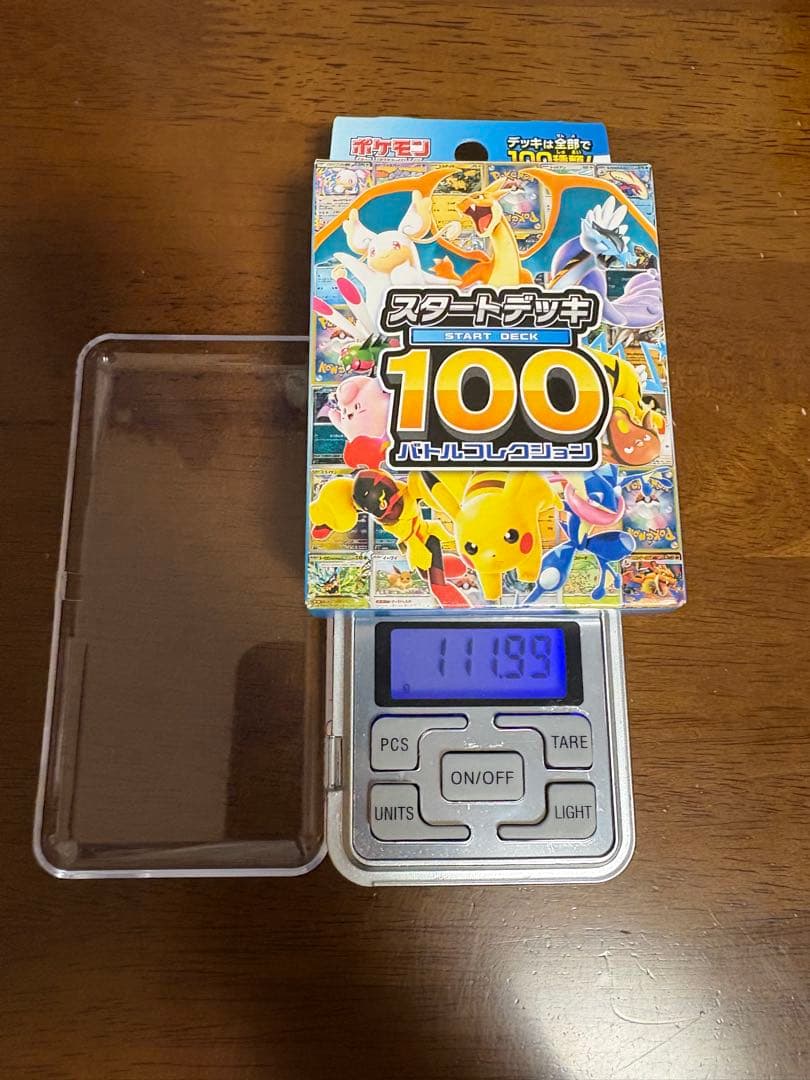 転*）様 ポケモンカードゲームのバトルコレクション　スタートデッキ100 2個セ