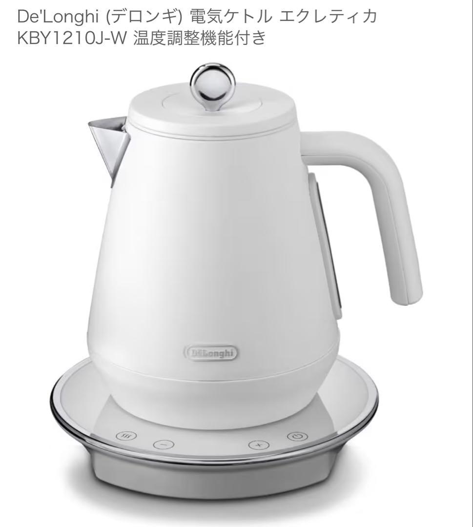 De'Longhi 電気ケトル KBY1210J-W