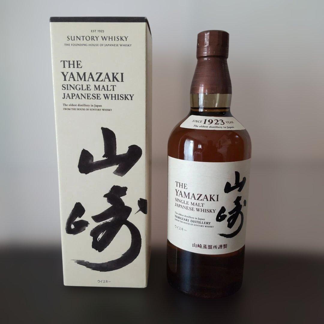 サントリー「山崎シングルモルトウイスキー 700ml 」と 「山崎蒸留所グラス」