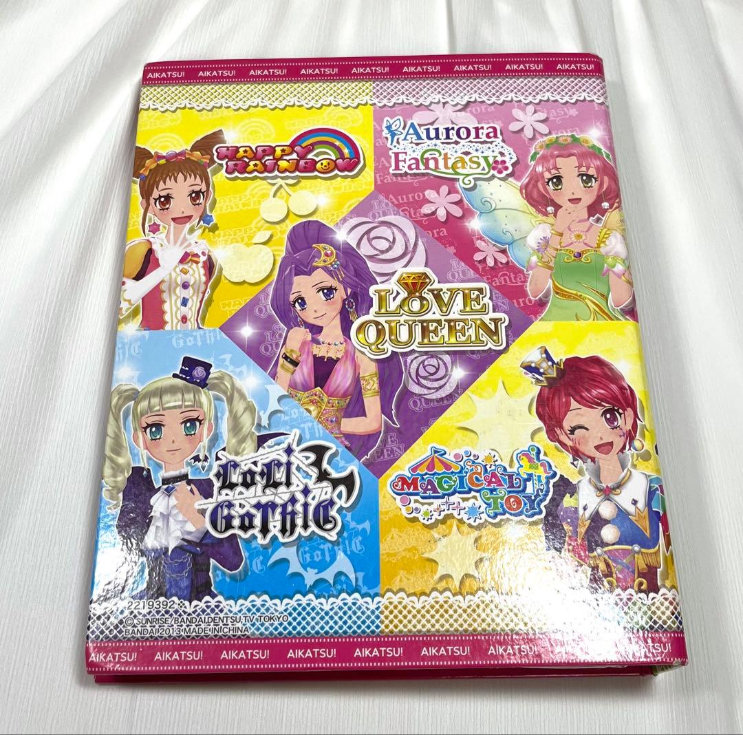 Y*送様 アイカツカードまとめ売り　【168枚＋1】　ファイル付き