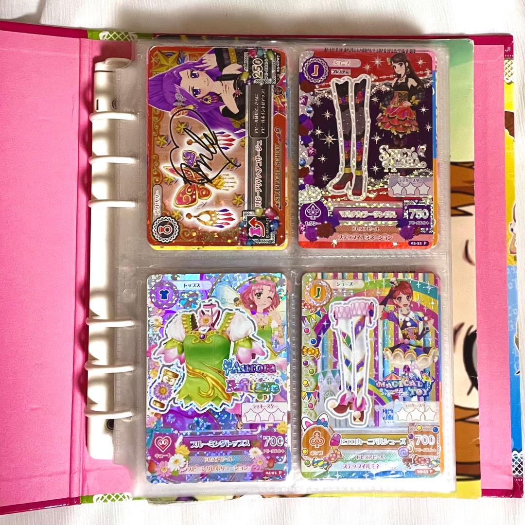 Y*送様 アイカツカードまとめ売り　【168枚＋1】　ファイル付き