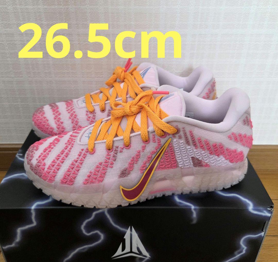 S*i様 NIKE JA3 Jelly Bean　ジャ3 26.5cm